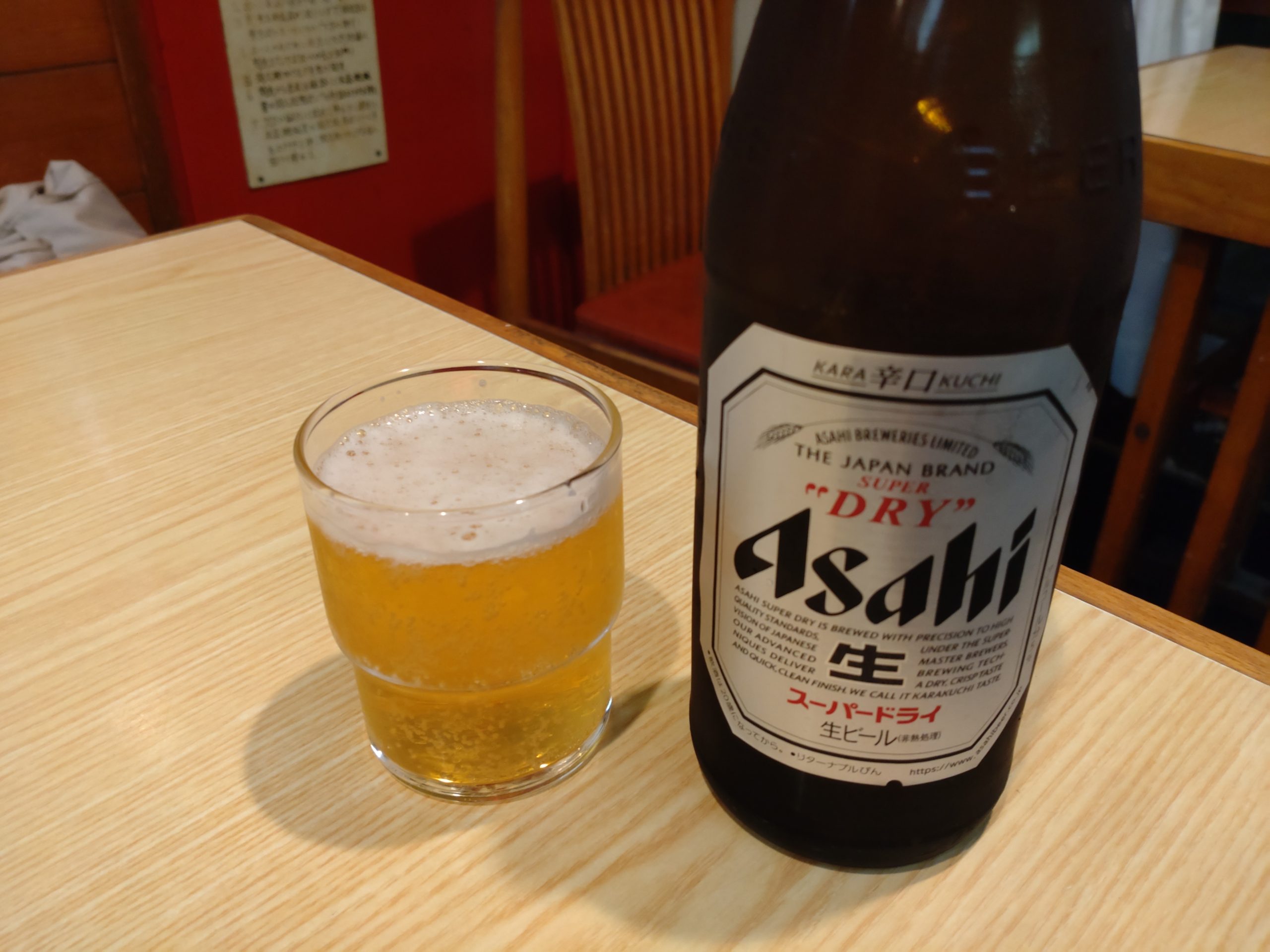 瓶ビール(560円)