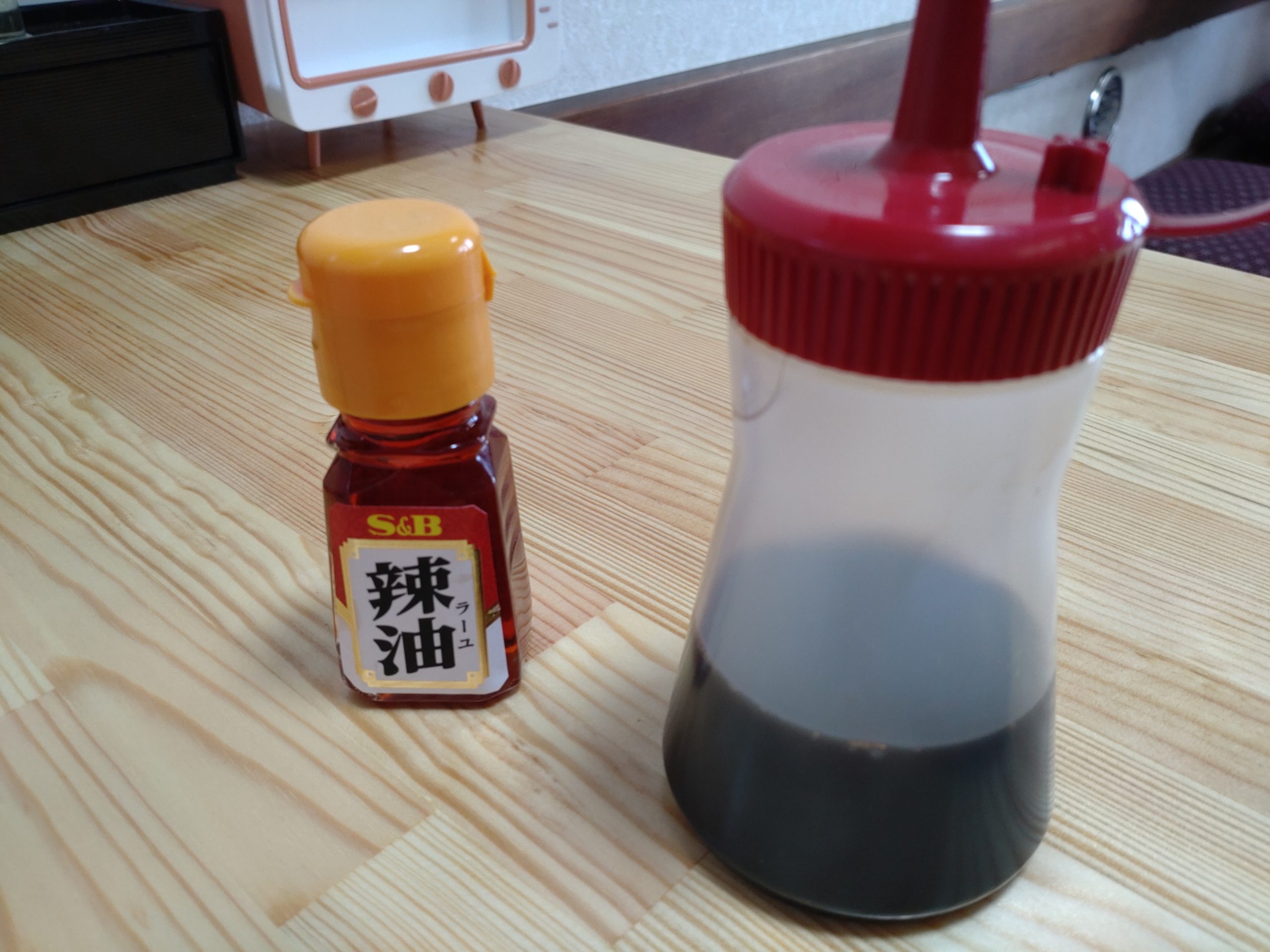 黒酢とラー油