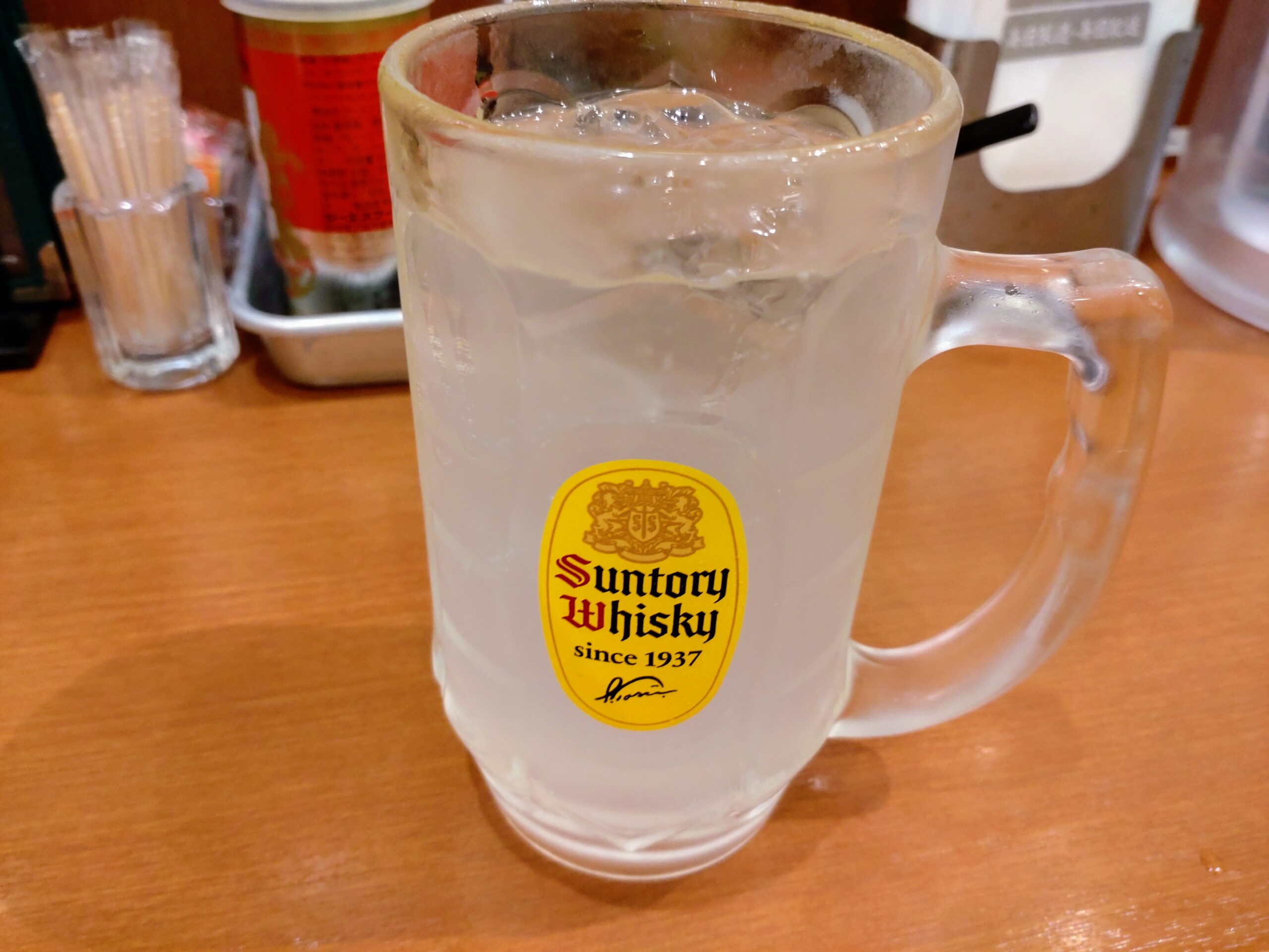 レモンサワー(210円)