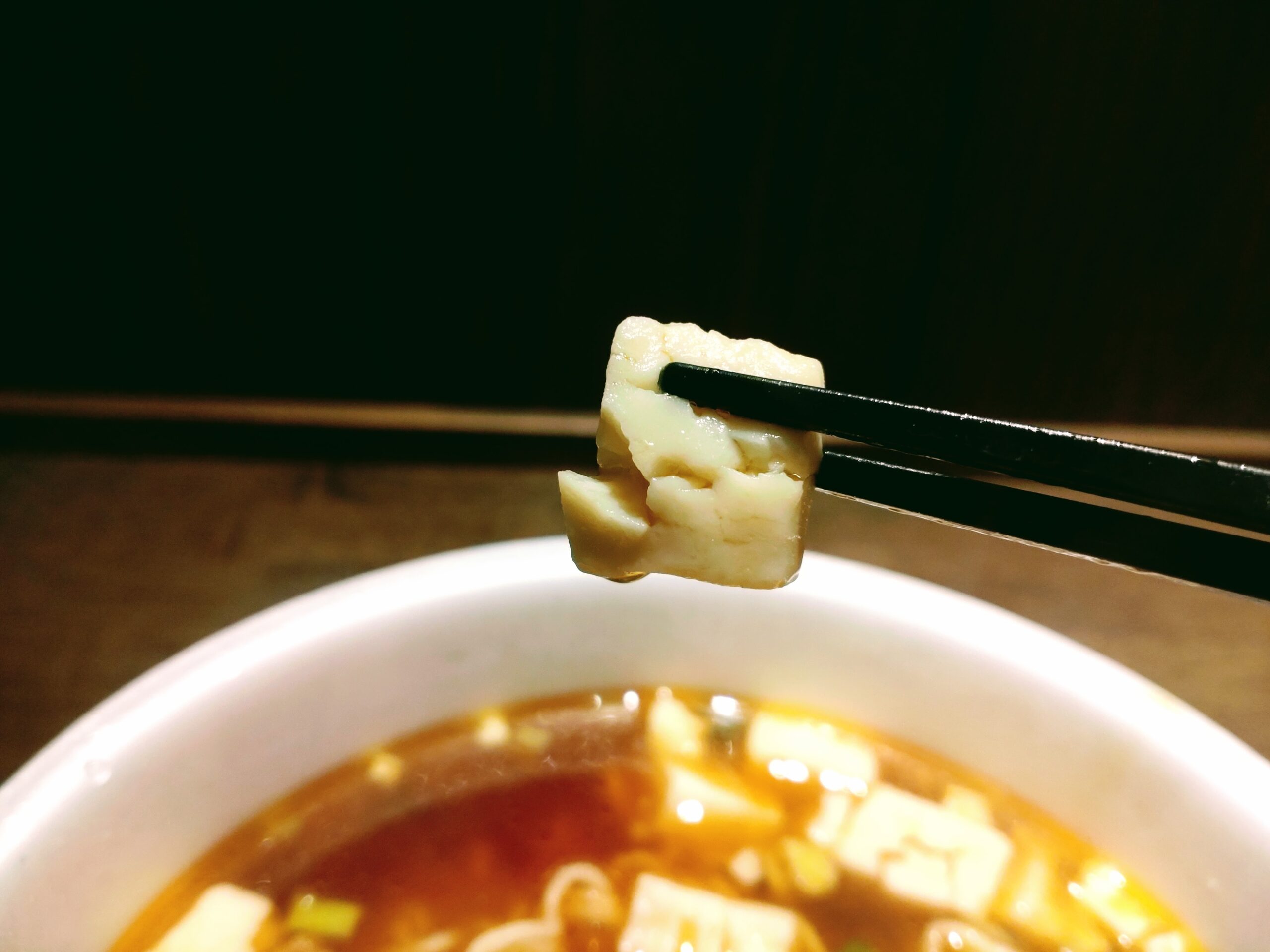 全国麺めぐり さいたま豆腐ラーメンの豆腐