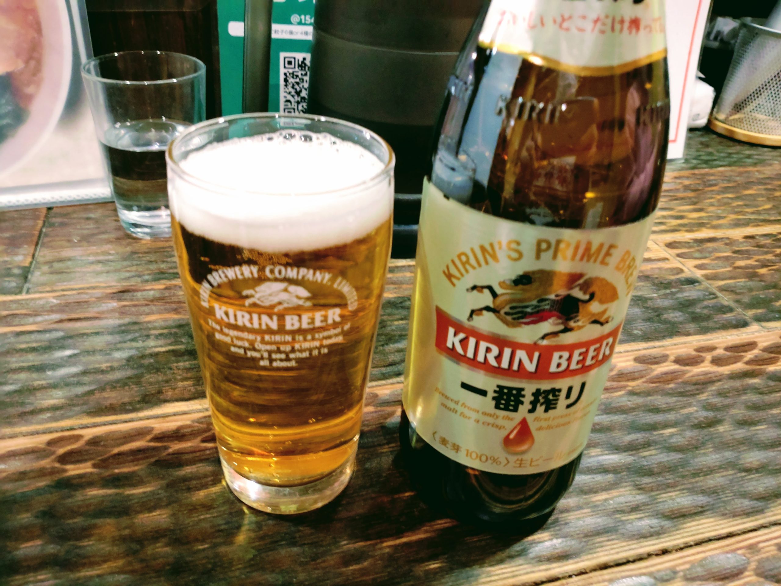 瓶ビール(税込638円)
