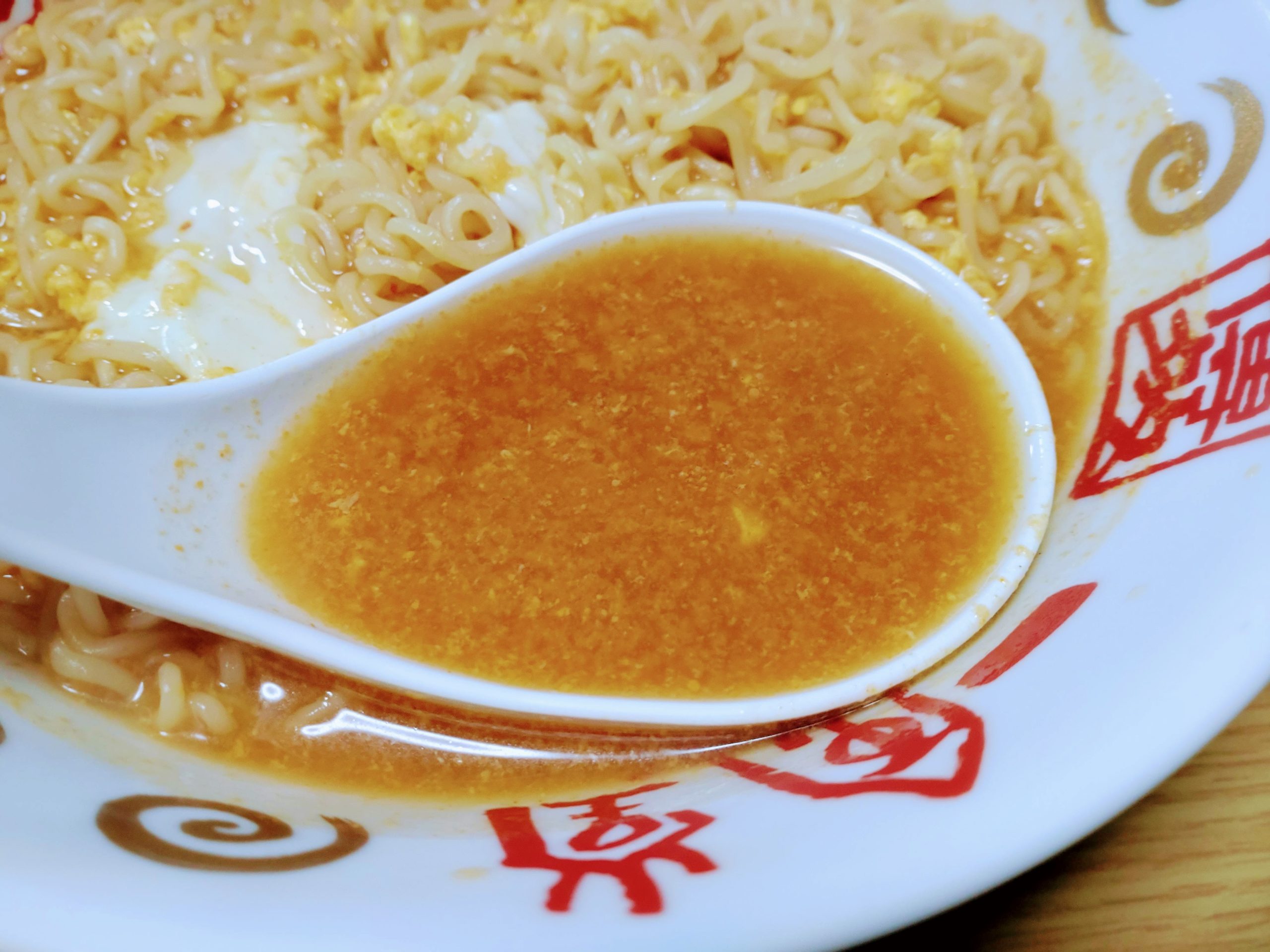 明星 チャルメラ 宮崎辛麺のスープ