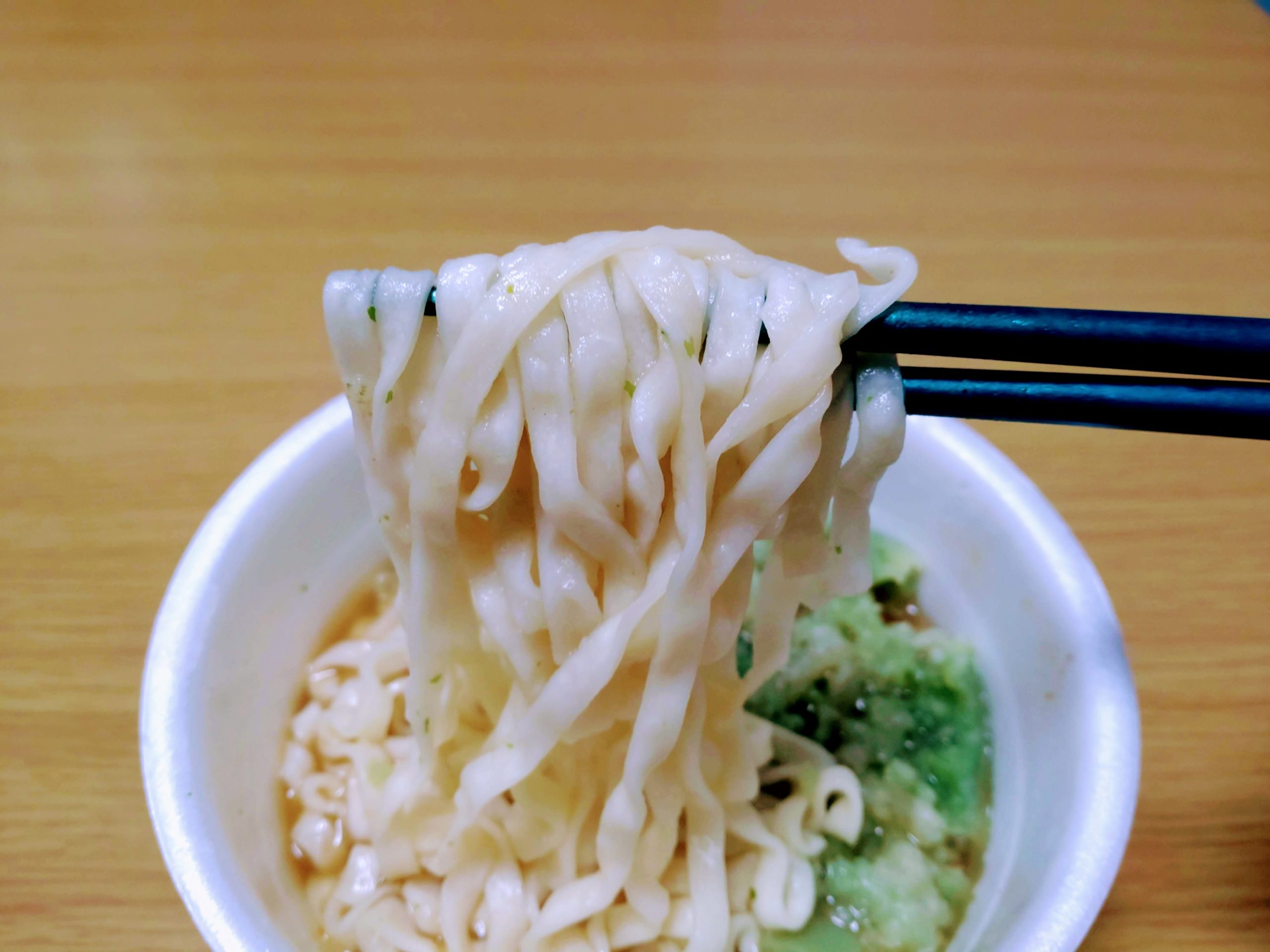 マルちゃん 緑の天ぷらうどんの麺