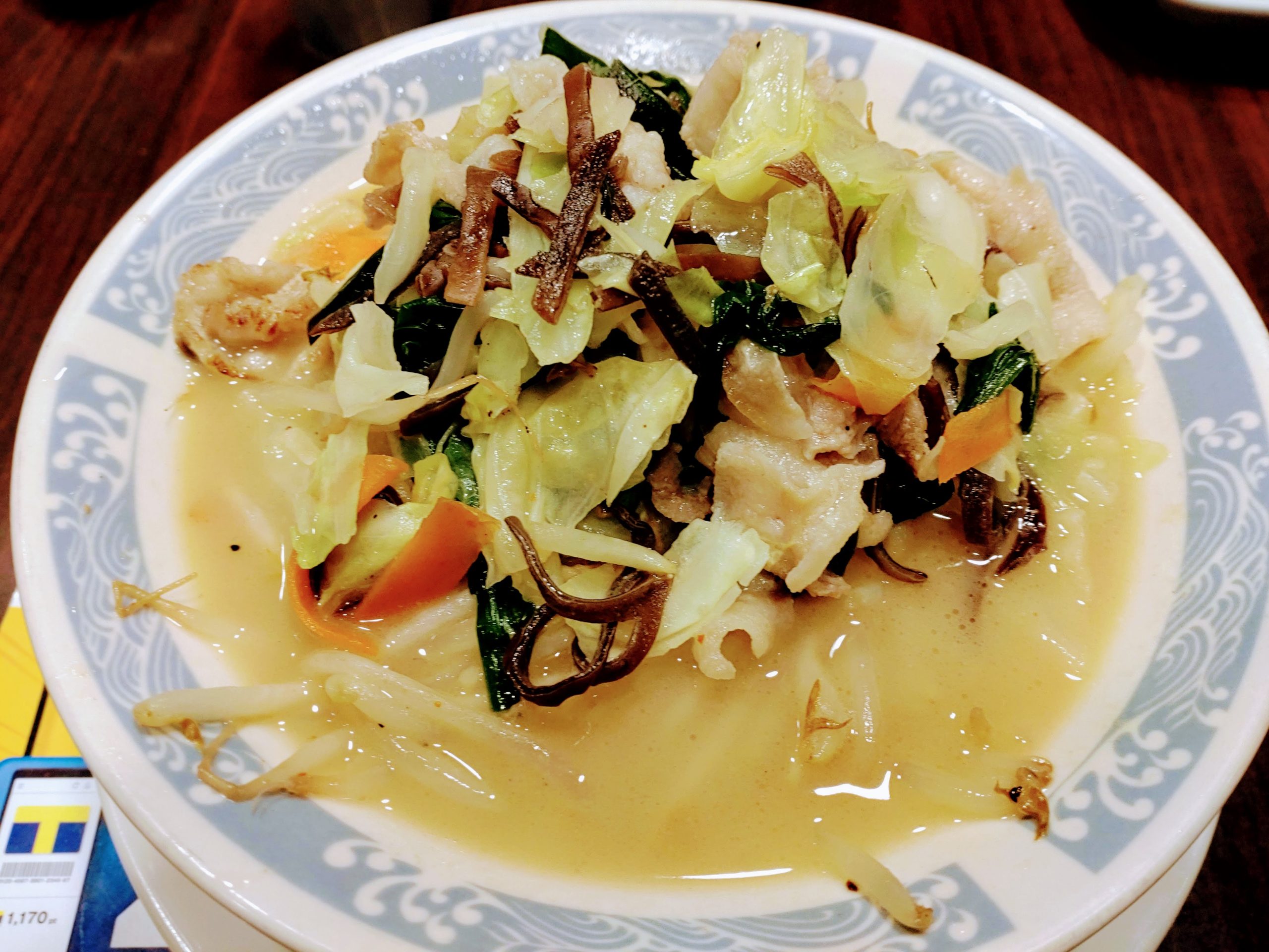 野菜たっぷりタンメン麺大盛り(税込934円)