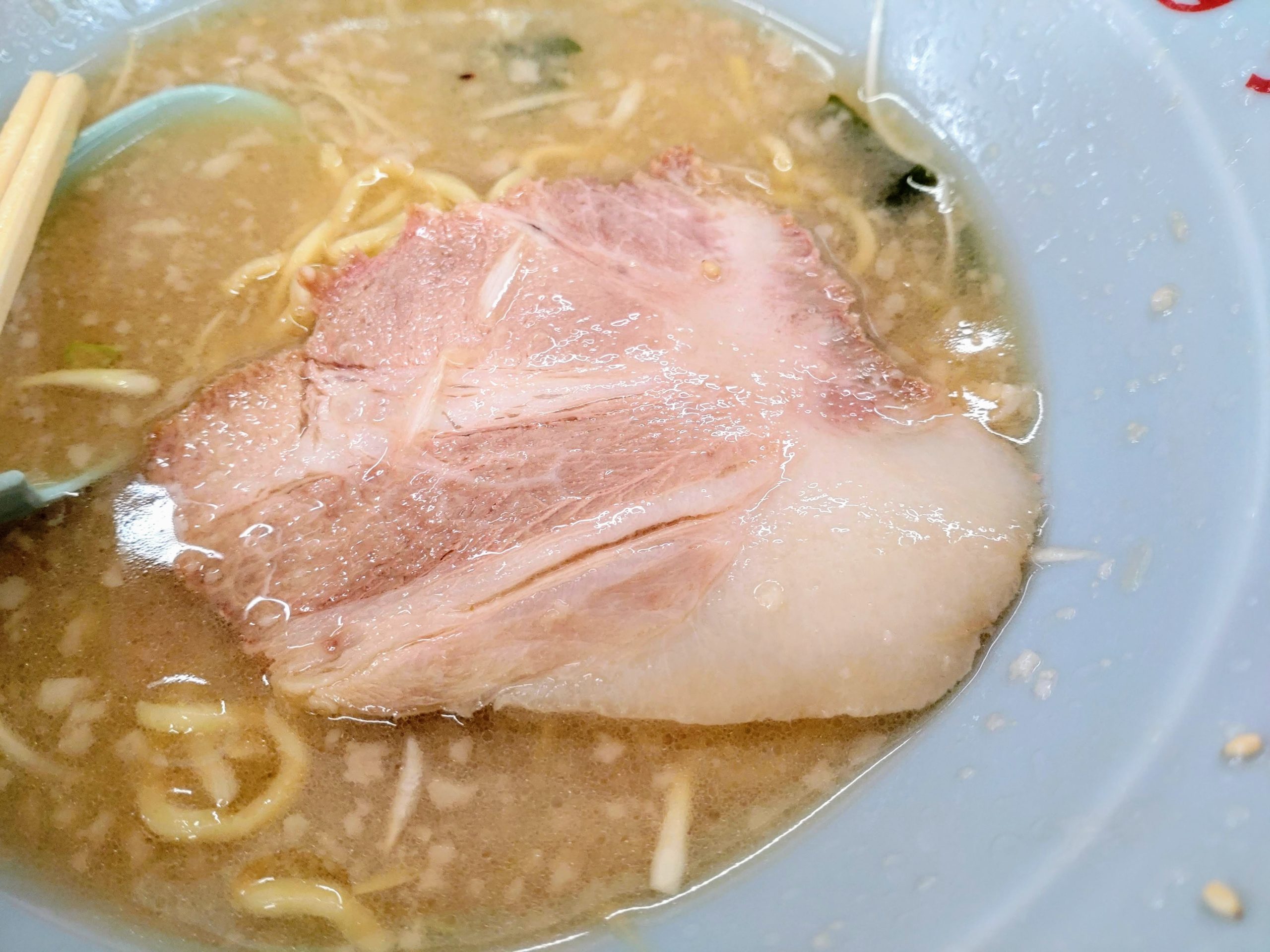 特製ラーメンのチャーシュー